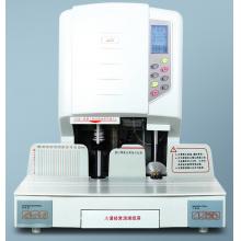 惠朗（huilang）50DW 自動財務(wù)憑證裝訂機(jī)