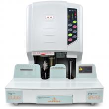 惠朗（huilang）HL-50D自動財務(wù)憑證裝訂機(jī) 大功率