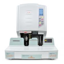 惠朗（huilang）50DW自動財務(wù)憑證裝訂機50mm 液晶顯示