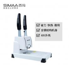 西瑪（SIMAA）5081 財務(wù)憑證裝訂機(jī) 會計檔案打孔機(jī) 熱熔鉚管裝訂機(jī) 手動輕便型