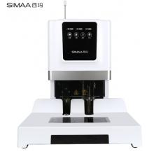 西瑪(SIMAA)5086憑證裝訂機(jī)自動財務(wù)憑證裝訂 檔案裝訂 激光定位50mm裝訂厚度5086