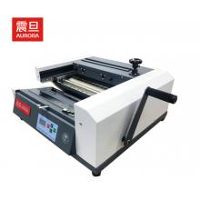 震旦AURORA 桌面式半自動無線膠裝機(jī) 熱熔裝訂機(jī) 文件標(biāo)書裝訂機(jī) AM350
