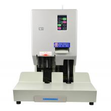 優(yōu)瑪仕（U-MACH）財務(wù)憑證裝訂機7cm電動熱鉚裝訂機U-70ZD