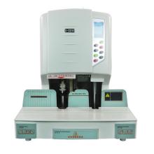 優(yōu)瑪仕（U-MACH）U-CE50 自動財務(wù)裝訂機 液晶顯示紅外定位憑證打孔機