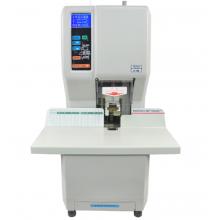 優(yōu)瑪仕（U-MACH）全自動(dòng)財(cái)務(wù)裝訂機(jī)50mm電動(dòng)打孔熱鉚裝訂機(jī)U-108