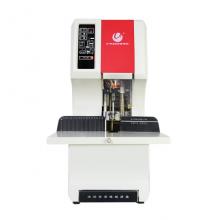 優(yōu)瑪仕 （U-MACH）U-50XK 全自動(dòng)裝訂機(jī)憑證財(cái)務(wù)打孔機(jī)一鍵式打孔裝訂