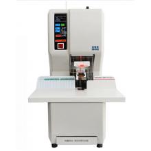 優(yōu)瑪仕（U-MACH）U-NB308H 全自動(dòng)檔案憑證裝訂機(jī)互聯(lián)網(wǎng) 遠(yuǎn)程檢測(cè)打孔機(jī)
