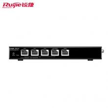 銳捷（Ruijie）全千兆路由器RG-EG105G-P-E 網(wǎng)關\/5口PoE\/控制器 黑色