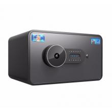 虎牌保險柜 辦公保險箱20cm全鋼電子密碼開啟BGX-5/D1-20