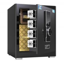 虎牌保險柜小型高45cm全鋼指紋密碼柜辦公智能保管保密柜 入墻柜 商務(wù)黑