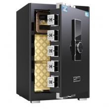 虎牌保險(xiǎn)柜 高60cm全鋼電子密碼柜辦公智能保管 保密柜 入墻柜 商務(wù)黑
