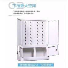 虎牌信號(hào)手機(jī)屏蔽柜電子產(chǎn)品存放柜保密專用32格