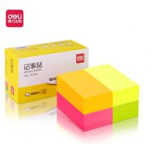 得力（deli）12本1200張熒光彩色便利貼 76*51mm便條紙N次貼記事貼辦公用品 9084