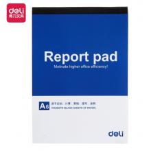 得力(deli)10本A6/70張隨身便簽本便條本 辦公用品 7713