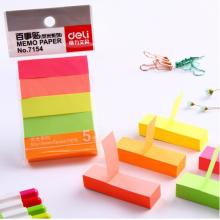 得力(deli)熒光標(biāo)簽貼便簽本 貼紙N次貼便利貼  3包裝(5色共1500張) 7154