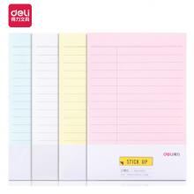 得力(deil)12本480頁橫線款便利貼紙 彩色記事貼N次貼(102*152mm)辦公用品 21527