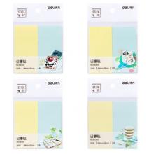 得力（deli） 彩色便簽紙 便簽本 易事貼  （76*38mm)