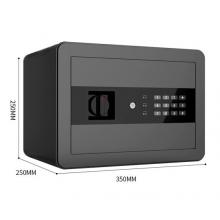 得力(deli)保險柜 高25cm小型密碼保險箱保管箱 可入墻入柜 黑色27209