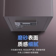 得力(deli)保險柜 高60cm辦公電子密碼保險箱保管箱 多功能LED面板 金衣衛(wèi)27101ES