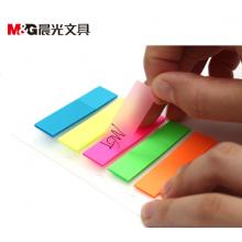晨光（M&G） 記事貼 便簽紙 記事辦公記事用便利貼 便簽本 YS-20