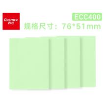 齊心 N次貼便簽本 便簽紙 【4本裝】ECC400綠（100張/本）