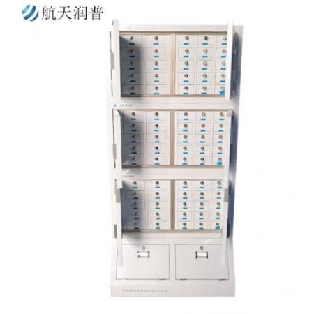 航天潤普 高1740MM 75格手機屏蔽柜 辦公 252525C