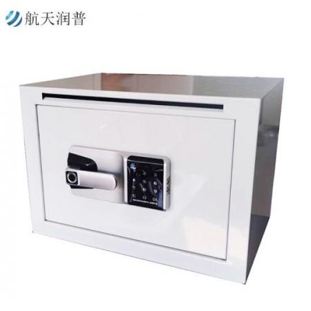 航天潤普 高29CM指紋密碼保密文件柜 辦公桌面保密柜 HT-907