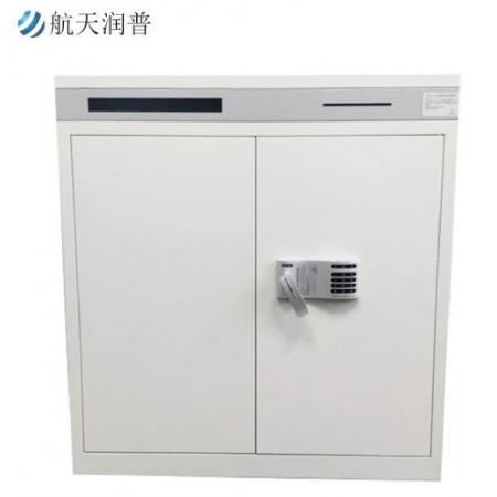 航天潤普 高95CM密碼文件待銷柜 辦公 HT-910雙開門