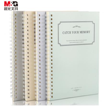 晨光(M&G)文具A5/60張螺旋雙線圈本 記事筆記本子 橫線本手賬本軟抄本 4本裝XA5612