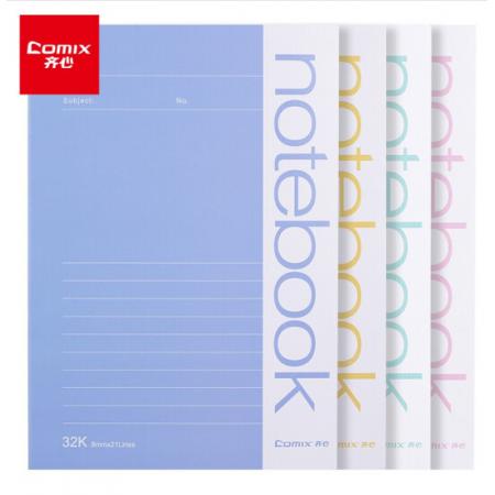 齊心（Comix）軟抄本文具筆記本子/記事本/ 32K/18張 10本裝 C32031