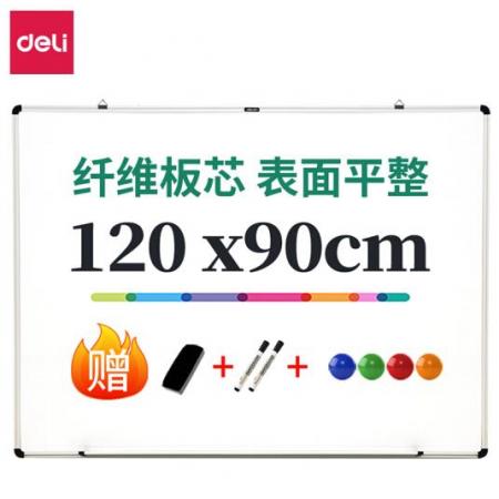 得力(deli)90*120cm白板 實(shí)心纖維板芯 磁性辦公教學(xué)白板懸掛式寫(xiě)字板黑板白板33468