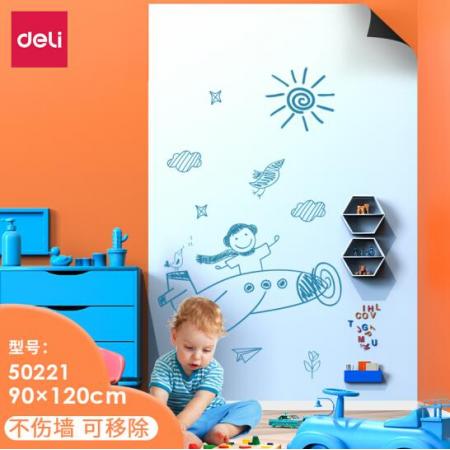 得力(deli)120*90cm白板墻貼 家用不傷墻軟白板 磁性自粘貼可擦寫畫板 涂鴉自粘墻紙 兒童黑板貼 白板50221