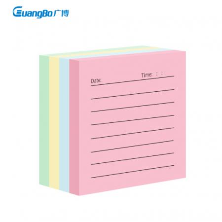 廣博(GuangBo)400張76*76mm四色便利貼便簽紙便簽本子即時貼Z50018