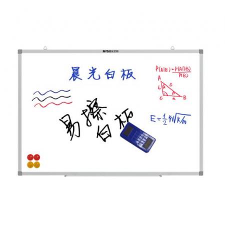 晨光(M&G)90*120cm易擦磁性掛式白板 辦公會(huì)議寫(xiě)字板 教學(xué)白板ADBN6417
