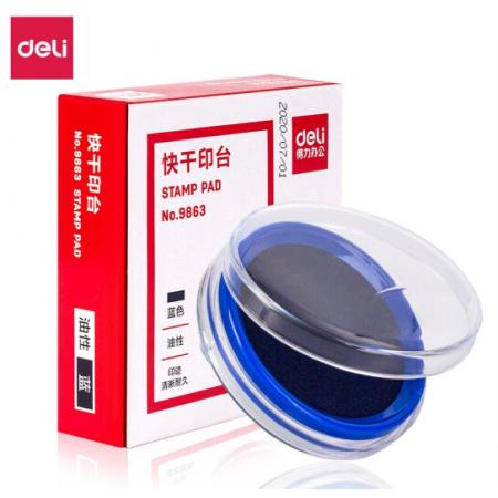 得力(deli)φ80mm透明圓形財(cái)務(wù)快干印臺(tái)印泥 辦公用品 藍(lán)色9863