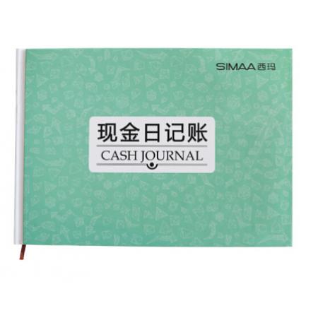西瑪（SIMAA）6105S現(xiàn)金日記賬（16K）100頁/本 1本/包 流水賬（備查賬） 賬本支票登記簿