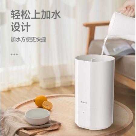 格力（GREE）加濕器 4升低噪 空氣加濕辦公室上加水 雙重防漏水加濕器(SC-40X70a)
