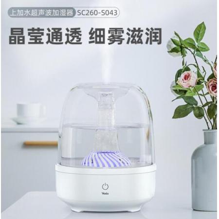 亞都（YADU）加濕器 上加水輕音過(guò)濾加濕 SC260-S043（白色）