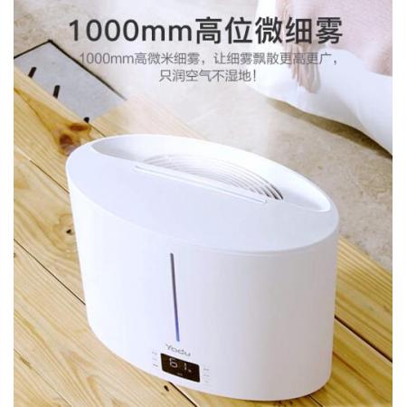 亞都（ YADU ）加濕器 除菌 上加水 觸控 空氣加濕器SC700-SK071PRO（Hi）