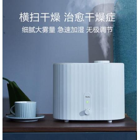 亞都（YADU）加濕器上加水缺水保護(hù)輕音加濕辦公室空氣加濕器SC170-S024