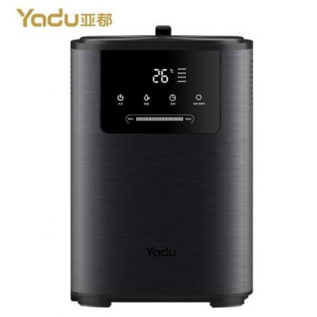 亞都（YADU）加濕器 冷霧 熱霧恒濕香薰加濕 遙控 上加水 家電SC300-SKN043（黑色）