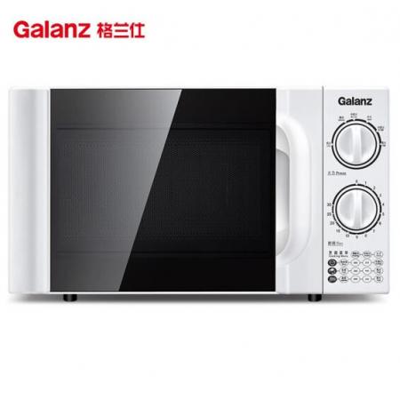 格蘭仕 20升 六檔火力旋鈕 易清潔 小型迷你微波爐P70D20TL-D4