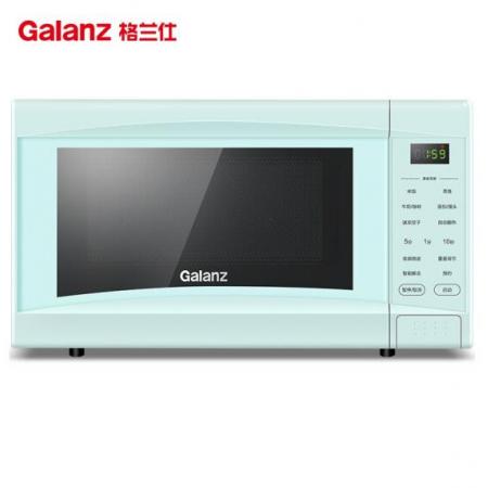 格蘭仕新款變頻20升800W轉(zhuǎn)盤加熱智能微波爐P80D20CN1PV-D2(C0)