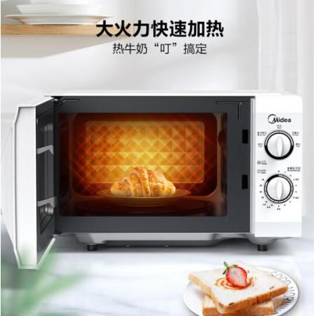 美的（Midea）快捷微波爐 小型迷你 360°轉(zhuǎn)盤加熱 旋鈕操控 精準(zhǔn)控溫 五檔火力 易潔內(nèi)膽 M1-L213B