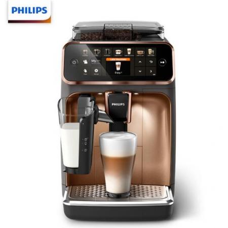 飛利浦（PHILIPS）咖啡機(jī) 全自動(dòng)濃縮現(xiàn)磨Lattego咖啡機(jī)享12 種美味的咖啡 EP5144/72