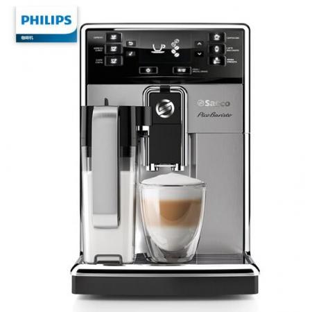飛利浦（PHILIPS）咖啡機(jī)Saeco全自動濃縮機(jī)帶一鍵式儲奶容器HD8927/07
