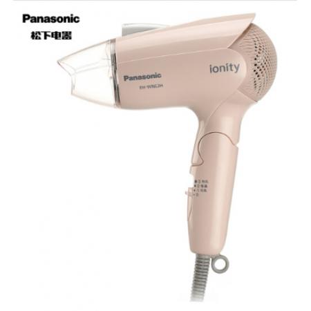 松下（Panasonic）電吹風(fēng)機(jī)   便攜 負(fù)離子速干 恒溫護(hù)發(fā) EH-WNE2H