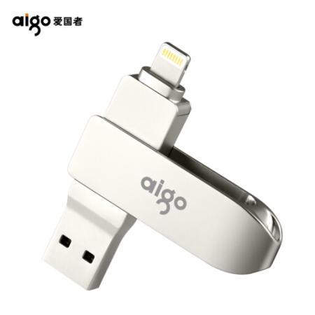 愛國者（aigo）64GB Lightning USB3.0 U盤 U371 銀色
