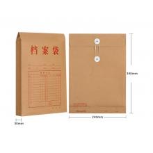 齊心(Comix) A4 80G  辦公文具