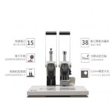 得力（deli）3885 省力型單據(jù)打孔機(jī) 財務(wù)憑證裝訂機(jī)